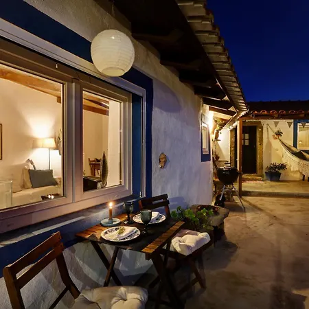 Refugio Da Alma * マフラ